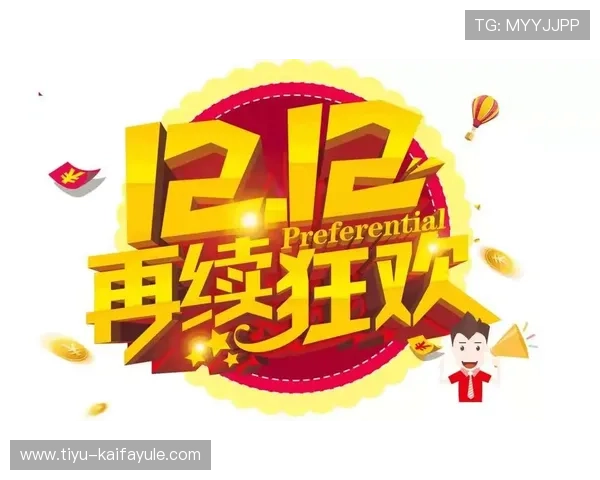 凯发体育注册优惠活动介绍注册即享丰富福利奖励多多