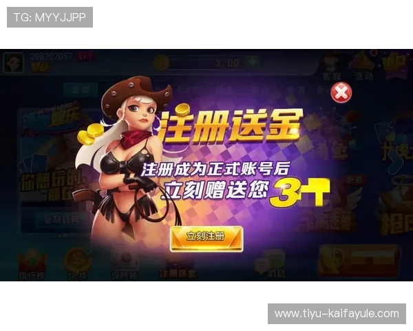 凯发娱乐手机版下载详细教程,轻松掌握游戏下载与安装步骤 凯发娱乐手机版下载详细教程,轻松掌握游戏下载与安装步骤