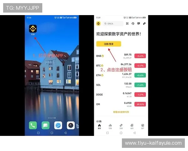 凯发官网app多平台兼容支持，安卓苹果设备均可轻松下载安装体验
