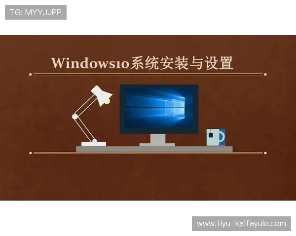 凯发电游客户端下载安装教程，最新版本下载与安装方法全攻略