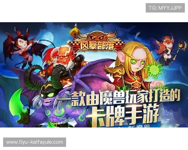 K8亚联娱乐全面解析：最新游戏玩法与优惠活动推荐